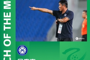 3胜1平且零封！官方：无锡吴钩主教练金奉吉当选中乙9月最佳教练