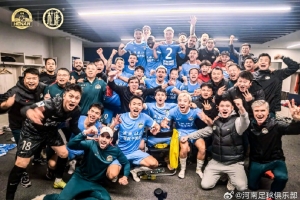 河南俱乐部酒祖杜康2-1成都蓉城 何超世界波逆转