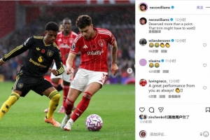 内科谈战平曼联：本应得到更好的结果，蓄发哥理发还得再等等