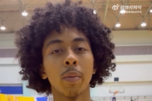 朱正：全力以赴打好比赛 目标站上最高领奖台